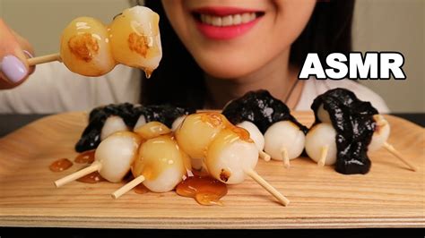 Asmr Japanese Dessert Mini Dango Chewy Eating Sounds Sik Asmr Youtube