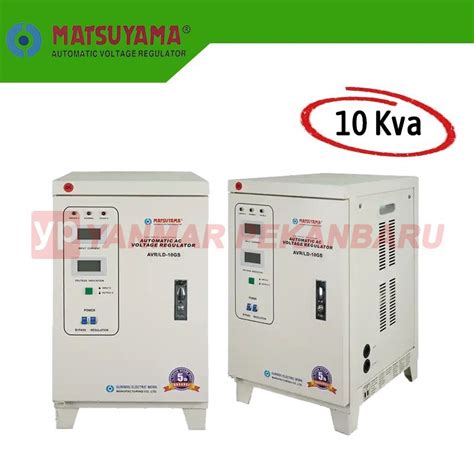 Jual Stabilizer Stavol Kva Watt Phase Avr Gs Matsuyama