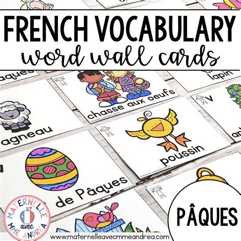 French Vocabulary Cards Easter Cartes De Vocabulaire P Ques