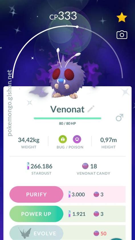 Venonat - Pokemon Go