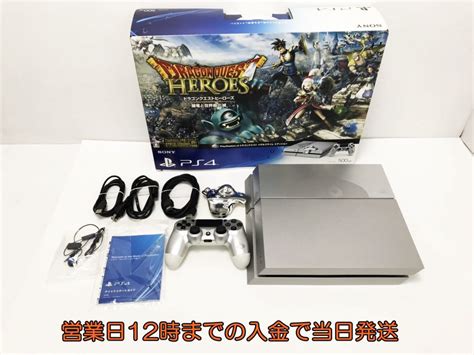 Yahooオークション Ps4 ドラゴンクエスト メタルスライムエディショ