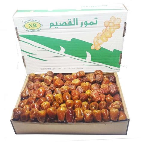 Promo Kurma Sukari 3 Kg Sukkari Al Qassim Dates Diskon 27 Di Seller