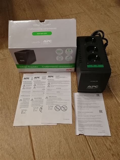 APC Line-R LS595-RS инструкция