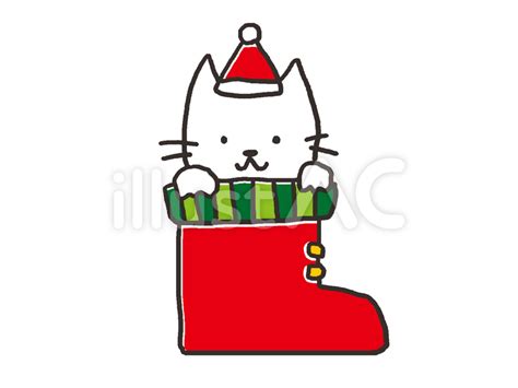 Free Vectors | cat in boots