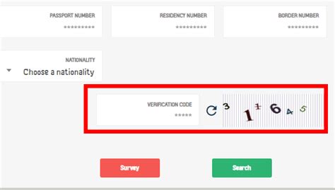 How To Check Huroob Status In Simple Steps