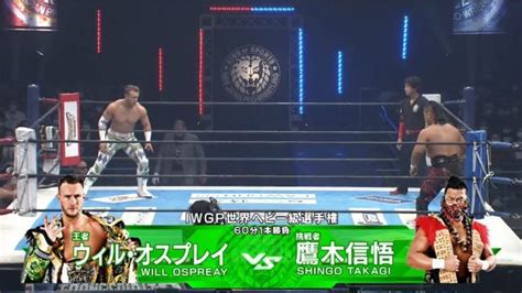 5-Star Match Reviews: Will Ospreay vs. Shingo Takagi - NJPW Wrestling ...