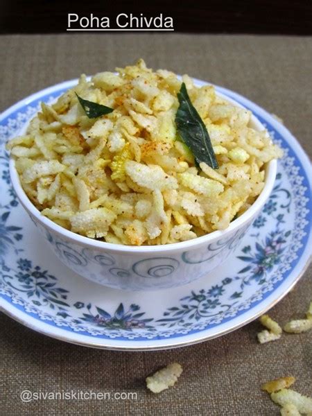 Fried Poha Chivda Recipe Flattened Rice Namkeen Sivanis Kitchen