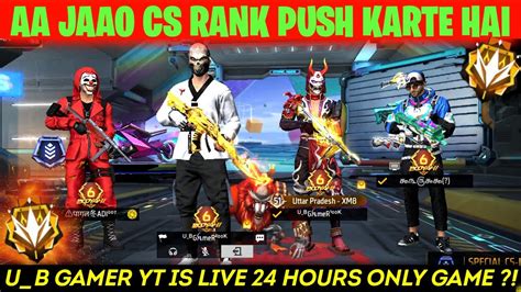 New Season Rank Push Matchmaking With Big Youtubers Cs Rank Push On Live Csrankpushlive