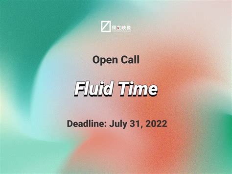 公开征集 OPEN CALL 独立映像艺术空间 Independent Image Art Space