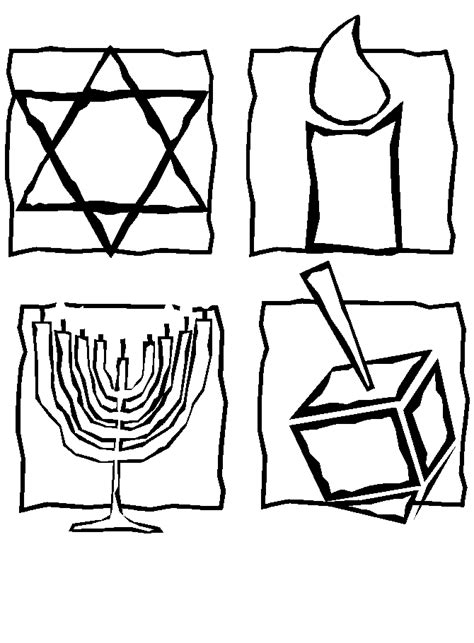 Printable Jewish Coloring Pages Az Coloring Pages Christmas