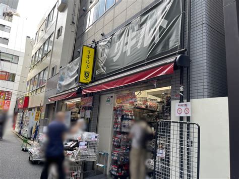 【2022年9月】秋葉原の閉店店舗まとめ｜秋葉原ベースキャンプ