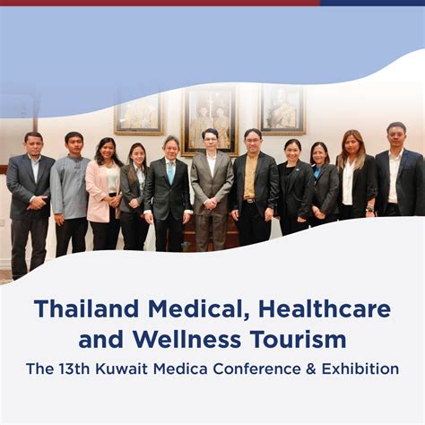 Bangkok Hospital Phuket International Hospitals In Thailand