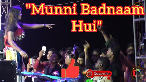 Munni Badnaam Hui Remix Full Song Dabangg Malaika Arora Khan