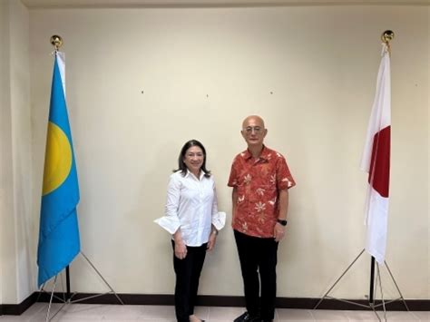 Ambassador Of The Philippines In Japan Visits Embassy Embassy Of