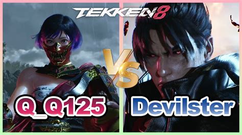 Q Q Reina Vs Devilster Jin Tekken Ranked Match Youtube