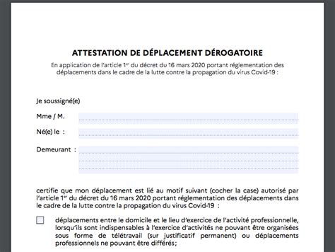 Attestation Sur L Honneur De D Placement D Rogatoire Blog