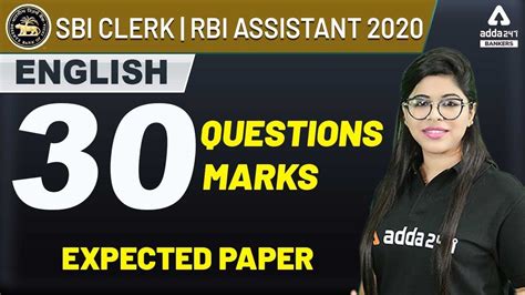 Rbi Assistant English Questions Marks Expected Paper Youtube