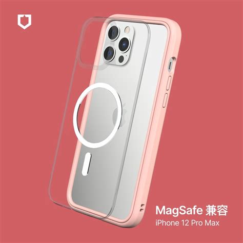 犀牛盾 Iphone 12 Pro Max67吋 Mod Nx Magsafe兼容超強磁吸手機保護殼 Apple適用手機殼套