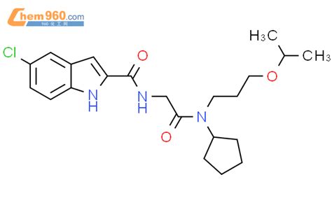 H Indole Carboxamide Chloro N Cyclopentyl