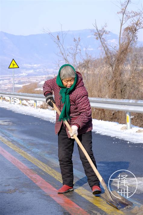 雪后天晴！太行一号公路（泽州段）景美，人更美！ 晋城市人民政府