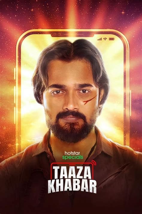 Taaza Khabar (TV Series 2023- ) - Posters — The Movie Database (TMDB)