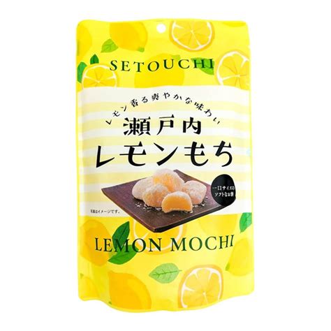 Mochi Citron Med Citronskal Japanska G Drakfrukt Se