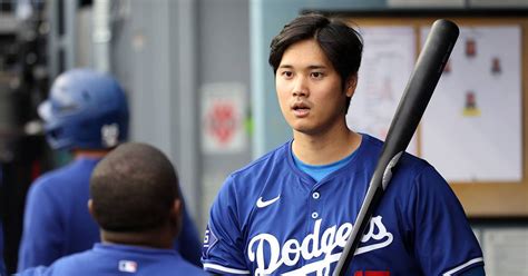 Shohei Ohtani Nunca aposté en el beisbol u otro deporte Ippei me ha