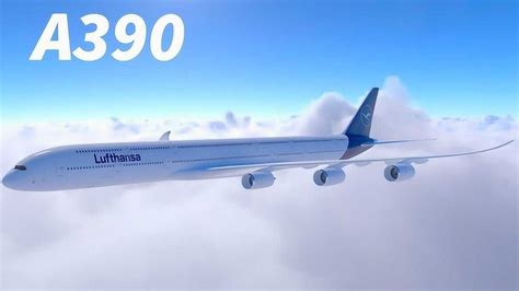 空客的未来客机，airbus A390大飞机！腾讯视频