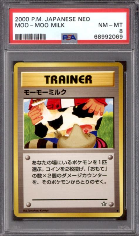 Pokemon Neo Genesis Japanese Moo Moo Milk Psa 8 Banned Art Da Card World