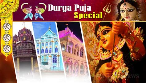 Visit Top Theme Pandals Of Bhubaneswar This Durga Puja | Odisha