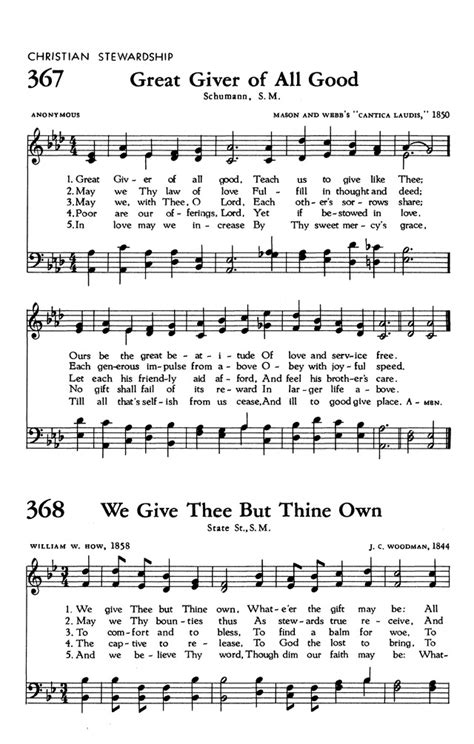 The Hymnal Of The Evangelical United Brethren Church 367 Great Giver