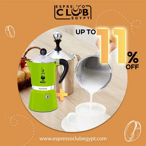 Bundle Espresso Club Egypt