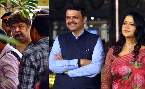 How Amruta Fadnavis Helps Police To Catch Bookie Anil Jaisinghani Sakshi