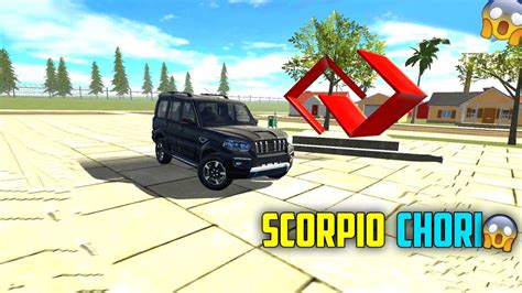 Scorpio Chori In Indian Bike Driving 3d Indian Bike Driving 3d Game