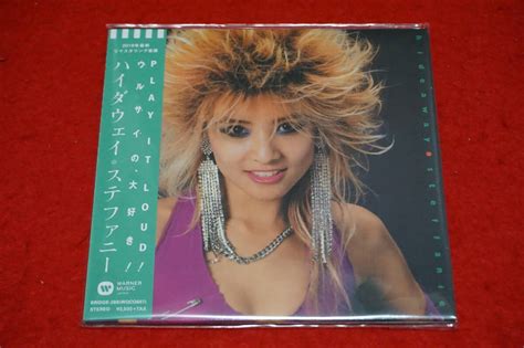 Yahoo オークション レア 【新品 紙ジャケ】 Steffanie Hideaway