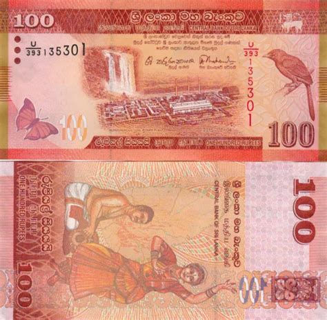 BILLET DE BANQUE Banknote SRI LANKA CEYLAN CEYLON 20 RUPEES 2015 NEW