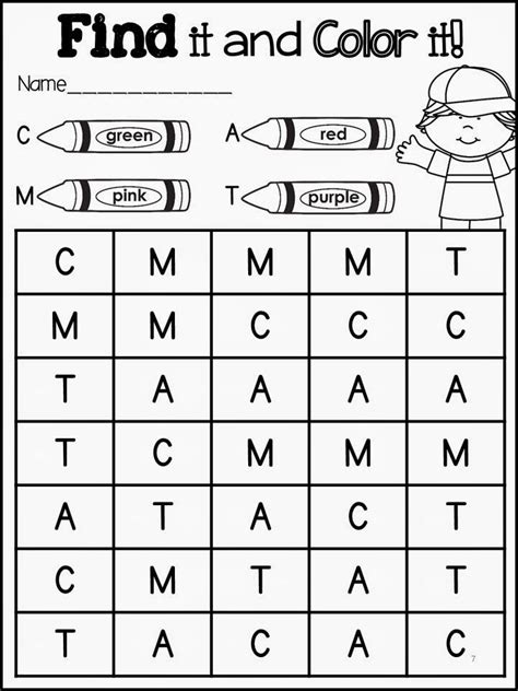 Number Identification Worksheets