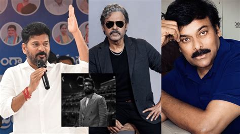 Allu Arjun Stampede Case Why Are Chiranjeevi Venkatesh And More