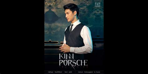 Kinnporsche The Series Wiki •k Drama• Amino