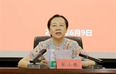 学校召开2023年宣传思想文化工作会议