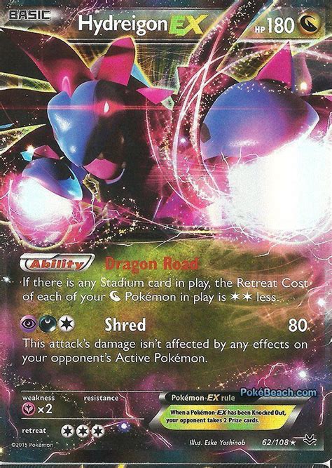 Hydreigon Ex Ultra Rare Xy Roaring Skies Preorder Ships