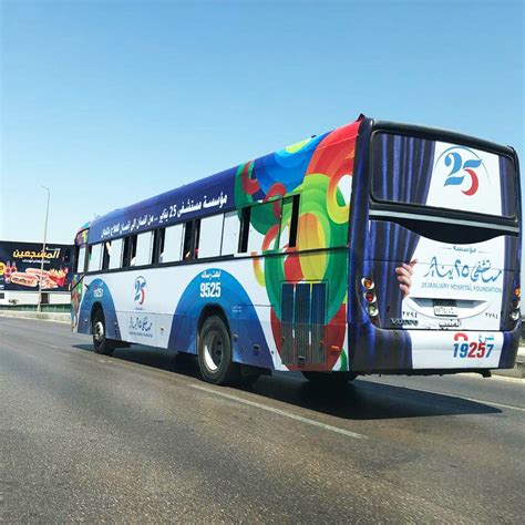 Bus Design on Behance