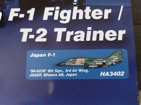 172 Hobbymaster 日本航空自衛隊 Jasdf F 1 Ha3402 支援戰鬥機 Top Gun 戰機 合金 模型 完成品 絕版