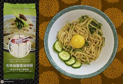 The Ramen Raters Top Ten Taiwanese Instant Noodles Of All Time 2020