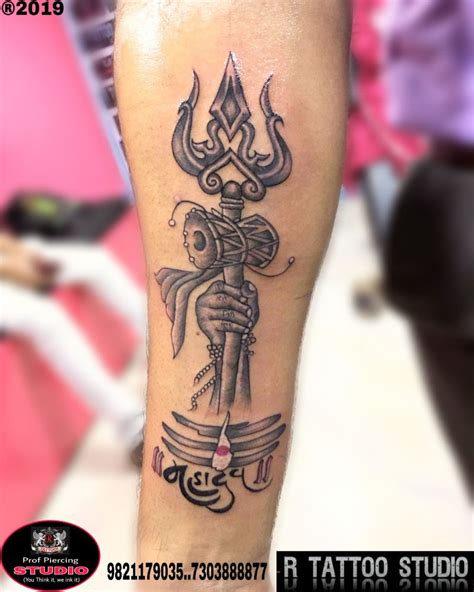 Trishul Shiva Tattoo Mahadev Image By Ratan Mishrs Henna Tattoo Designs