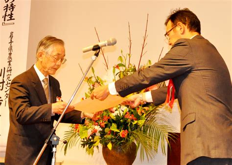 花卉振興へ決意 いわて生産者の集い 入賞者29人たたえる【北上】｜iwanichi Online 岩手日日新聞社