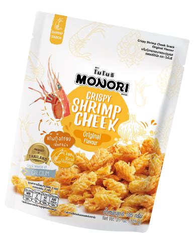 Crispy Shrimp Cheek Snack Monori