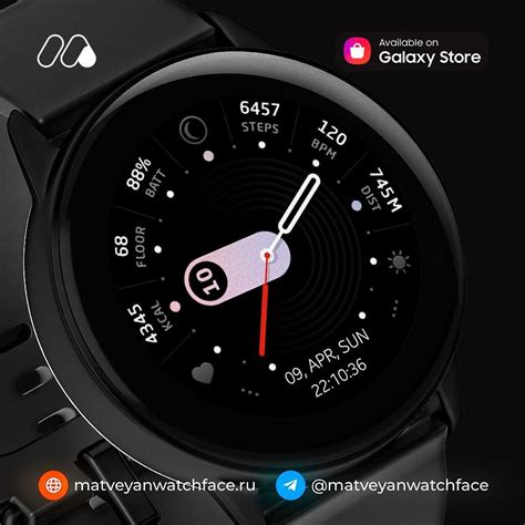 Matveyan Big Gradient Hours Watch Face Rgalaxygear