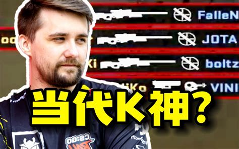 年 度 抽 象 对 局 之 双 重 内 鬼 C9 vs Vitality