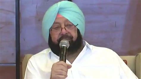 Captain Amarinder Singh Launches New Political Outfit Vows To Fight